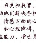 挽回咨询情感的话术_情感挽回咨询_挽回咨询情感的句子