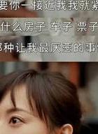中年婚外情人相处最佳方式_婚外情中年人_中年婚外情人好聚好散