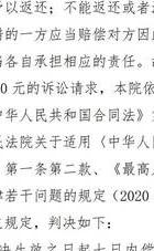 揭发婚外情_揭发婚外情犯法吗_揭发婚外情匿名信