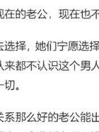 挽回出轨的男人经典语段_挽回出轨的男人_挽回出轨男人