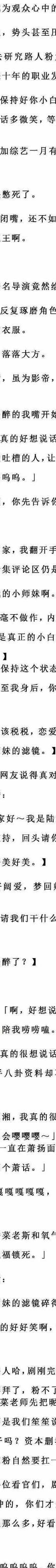约会技巧_约会技巧流程_约会技巧和方法