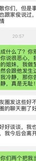 出轨照片怎样才算证据_出轨照片_出轨照片能做依据吗